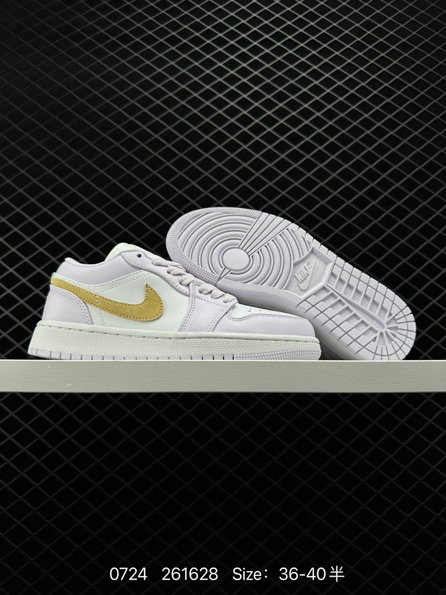 Air Jordan 1 Low AJ1